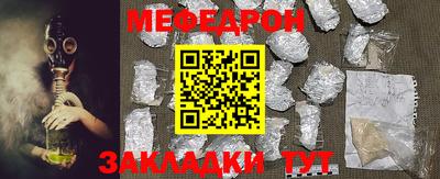 кокаин колумбия Аргун