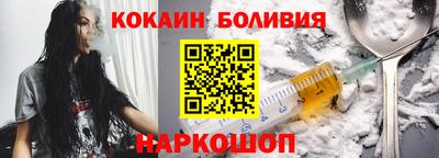 MESCALINE Апрелевка