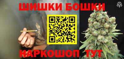 MESCALINE Апрелевка