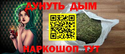 MESCALINE Апрелевка