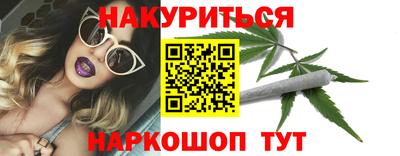 МДМА Апшеронск