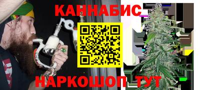 кокаин колумбия Аргун