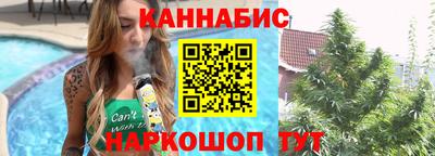 кокаин колумбия Аргун
