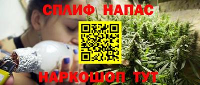 MESCALINE Апрелевка