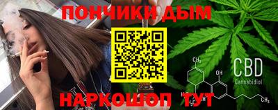 СК Балашиха