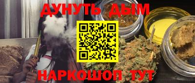 MESCALINE Апрелевка