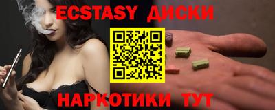 кокаин колумбия Аргун