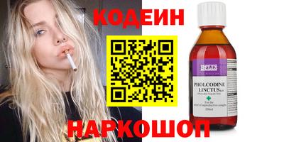 MESCALINE Апрелевка
