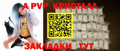 MESCALINE Апрелевка