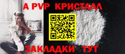 кокаин колумбия Аргун