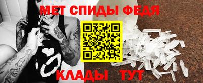 кокаин колумбия Аргун