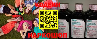 кокаин колумбия Аргун