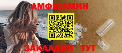 MESCALINE Апрелевка