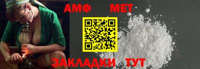 MESCALINE Апрелевка