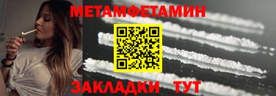 MESCALINE Апрелевка