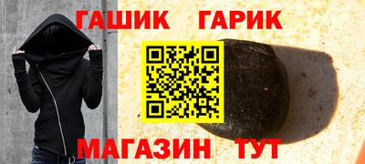 кокаин колумбия Аргун