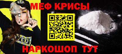соль курить ск Балаково