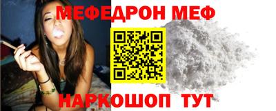 кокаин колумбия Аргун